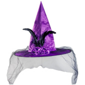 Шляпа ведьмы перо вуаль фиолетов 42см ВЗ