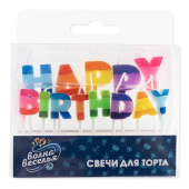 Свеча для торта Буквы Happy Birthday Яркий микс 2,5см 1шт