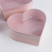 Коробка сердце с прозрачной крышкой Розовый 23x20,7x9см