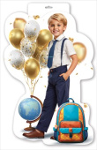 Плакат вырубной А3 Мальчик с глобусом