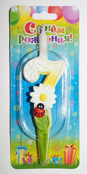 Свеча для торта Цифра С ромашками "7"