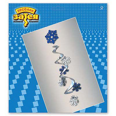 Спираль Снежинка фольга 90см серебряно-синяя