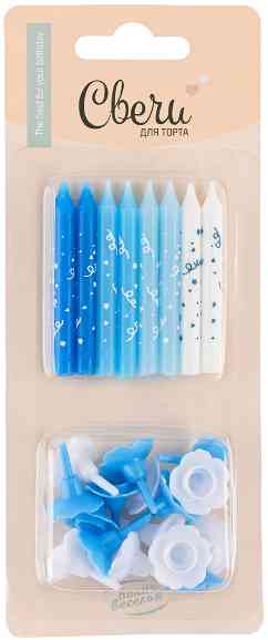 Свеча для торта с держателем Голубой микс 6см (уп16)