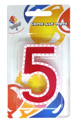 Свеча для торта Цифра В белой окантовке "5"