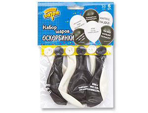 Шар латекс набор с рисунком 12"/Bb (30см) пастель с Оскорблениями черные (уп6)
