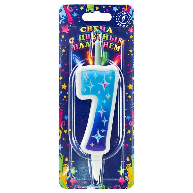 Свеча для торта Цифра Цветное пламя "7"