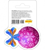 Украшение на скотче Елочный шар (розовый) (10шт)