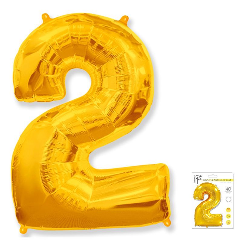 Шар фольга Цифра 40''/Fm Золото Gold "2"