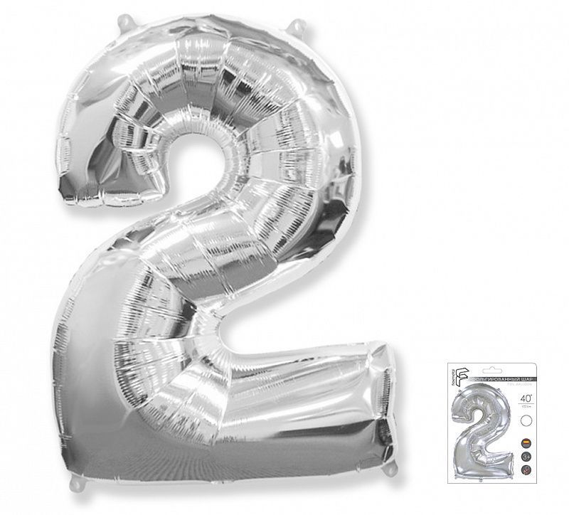 Шар фольга Цифра 40''/Fm Серебро Silver "2"