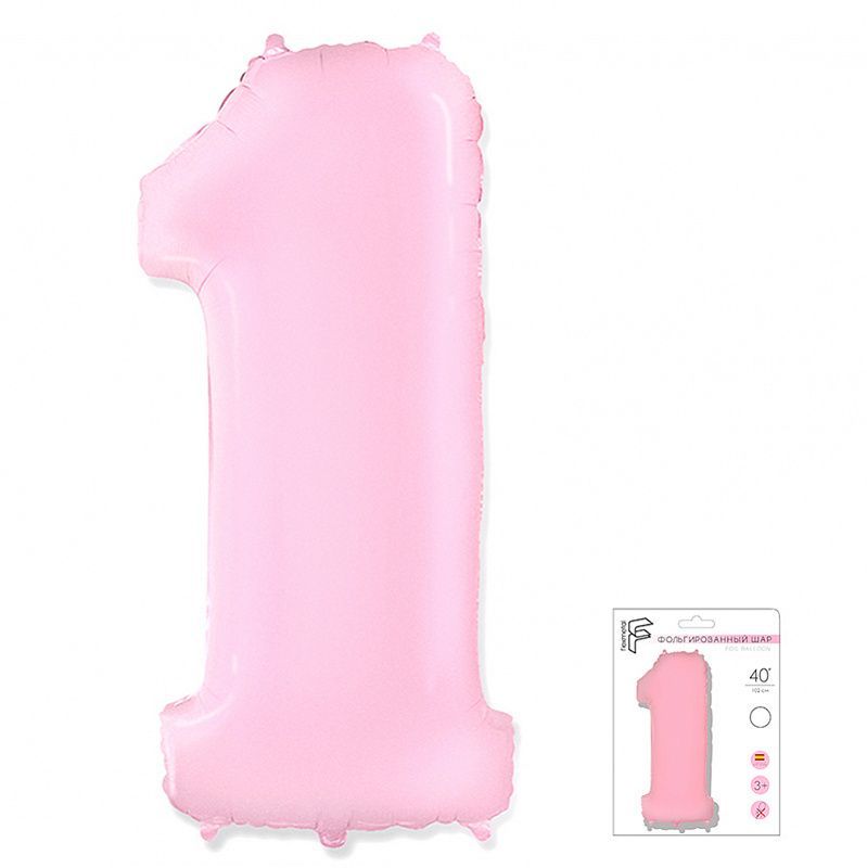 Шар фольга Цифра 40"Fm Розовый Pink "1" пастель упак Испания KZ