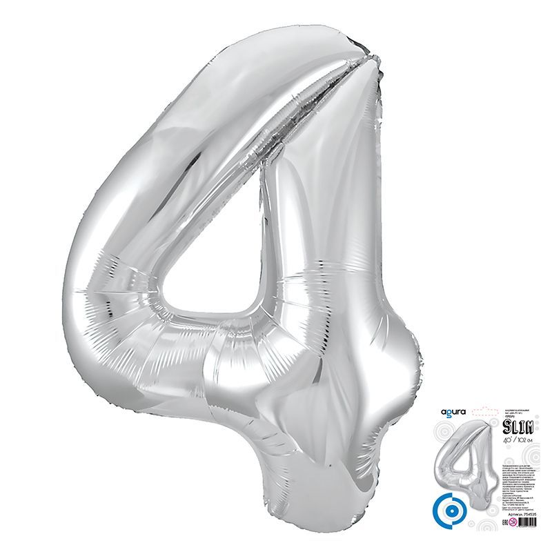 Шар фольга Цифра 40''/AG Slim Серебро Silver "4"
