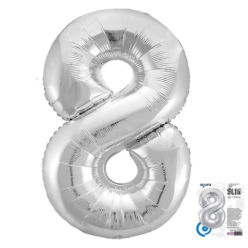 Шар фольга Цифра 40''/AG Slim Серебро Silver "8"