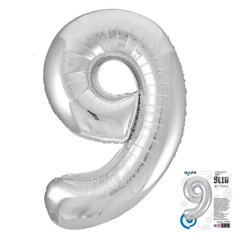 Шар фольга Цифра 40''/AG Slim Серебро Silver "9"