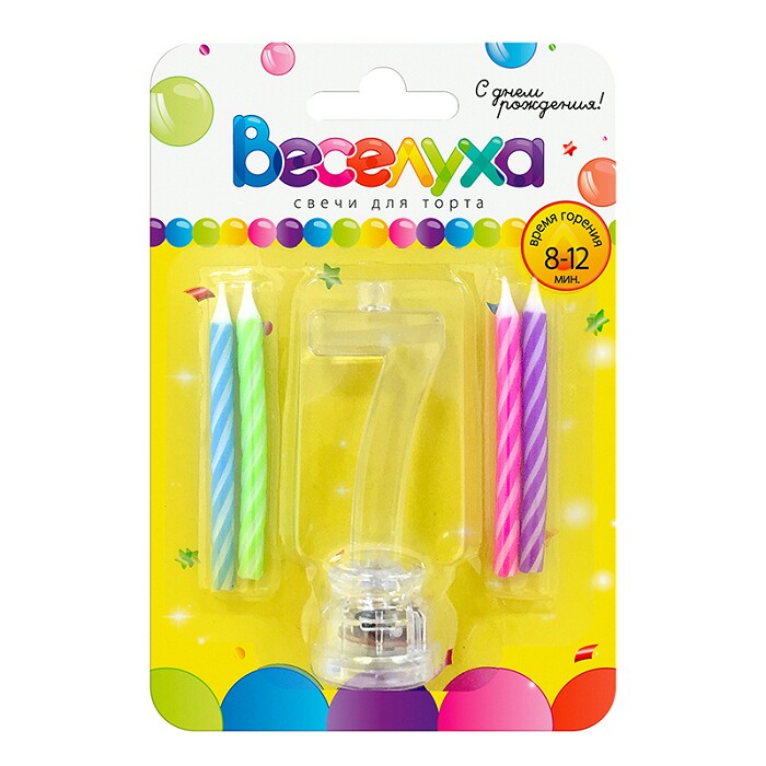 Свеча для торта Цифра С мигающим держателем "7" (свечи 4шт 6см мигающий держатель 8см)