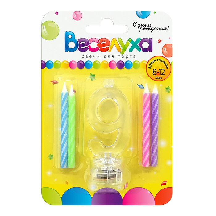 Свеча для торта Цифра С мигающим держателем "9" (свечи 4шт 6см мигающий держатель 8см)