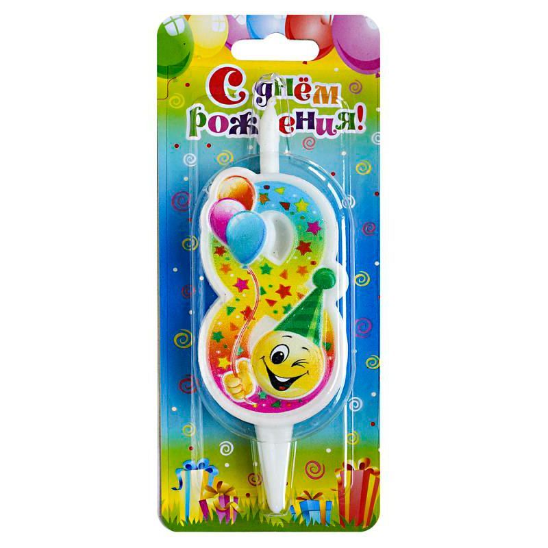 Свеча для торта Цифра Смайлик с шарами "8"