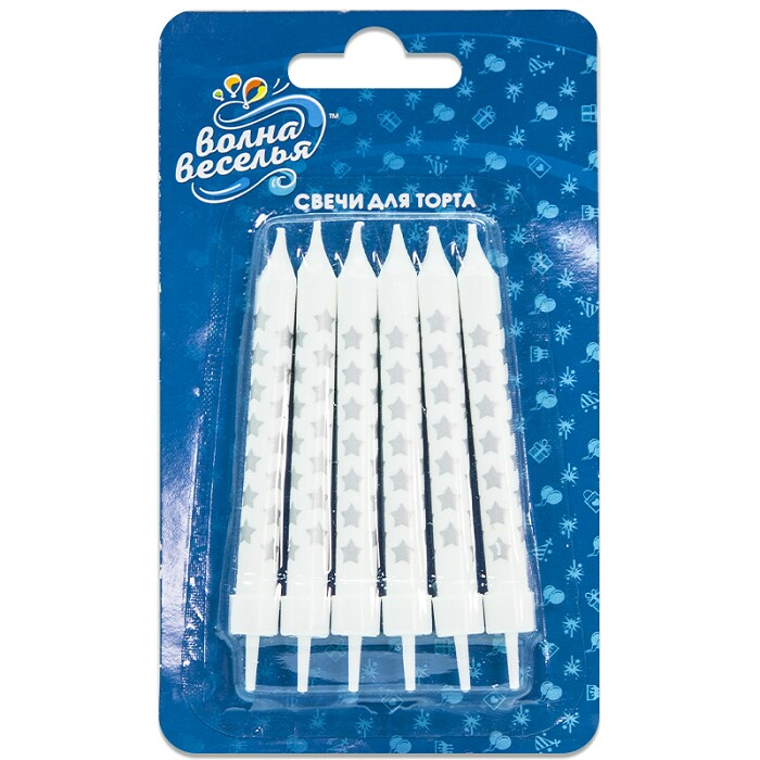 Свеча для торта с держателем Звезды серебрянные на белом 8см (уп6)