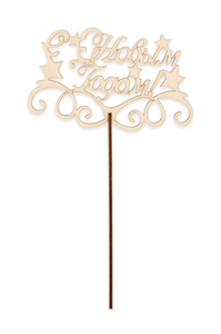 Топпер 14,6х8,8см С Новым Годом