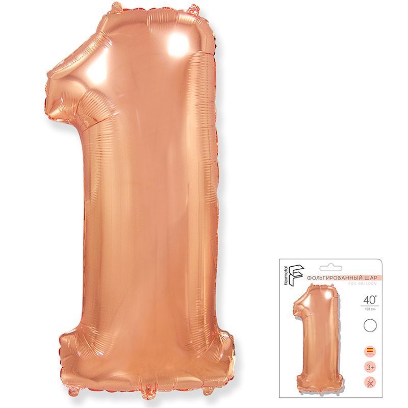 Шар фольга Цифра 40''/Fm Розовое Золото Rose Gold "1"