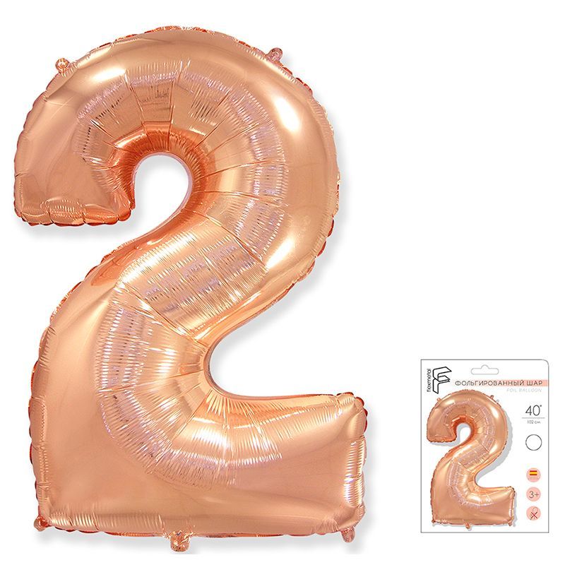Шар фольга Цифра 40''/Fm Розовое Золото Rose Gold "2"