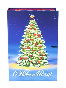 Коробка книга Елочка 12х18х5см