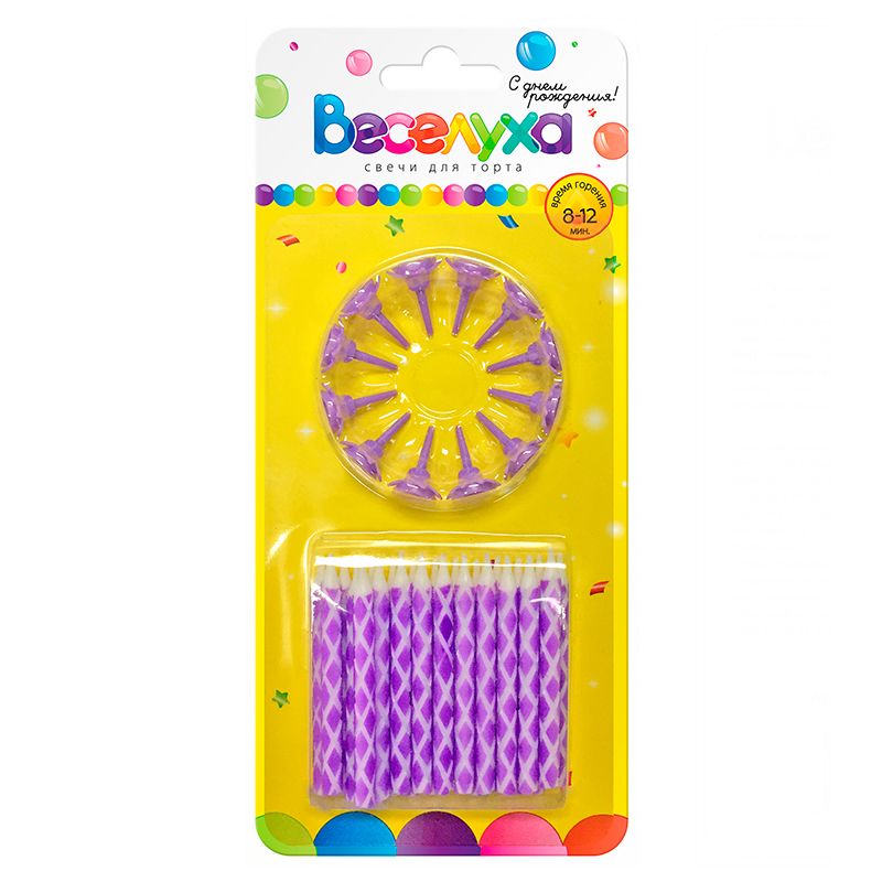 Свеча для торта с держателем Ромбик Фиолетовые 6см (уп24)