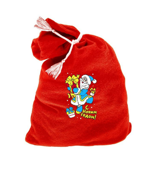 Мешок для подарков 48х70 см Деда Мороза