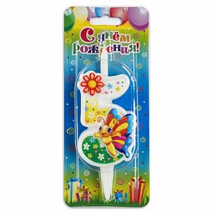 Свеча для торта Цифра Бабочка "5"