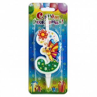 Свеча для торта Цифра Бабочка "3"