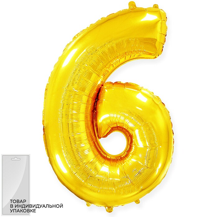 Шар фольга Цифра 32''/Fm Золото Gold "6"