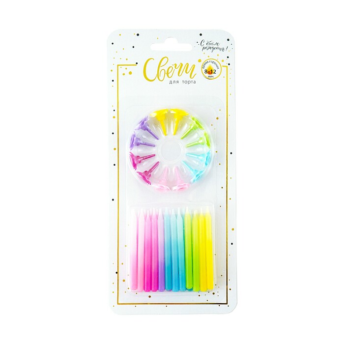 Свеча для торта с держателем Градиент Ассорти 6см (уп24)