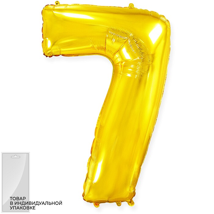 Шар фольга Цифра 32''/Fm Золото Gold "7"