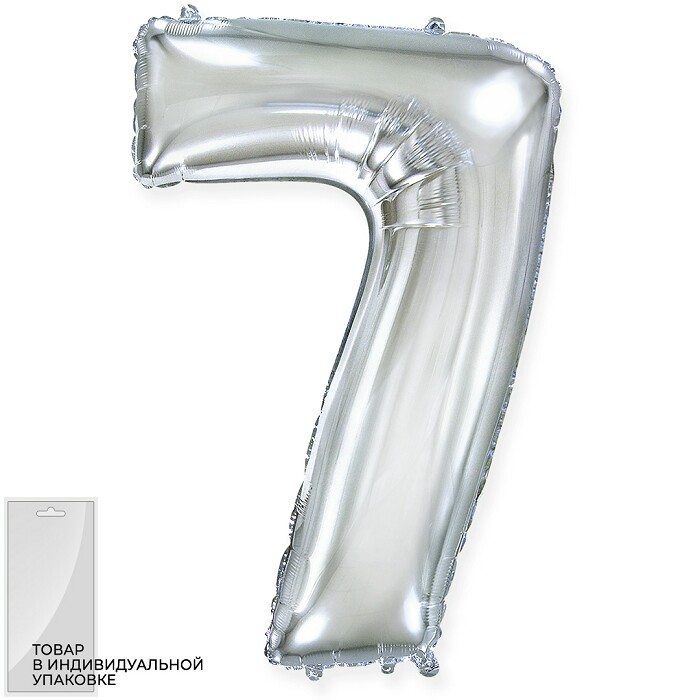 Шар фольга Цифра 32''/Fm Серебро Silver "7"