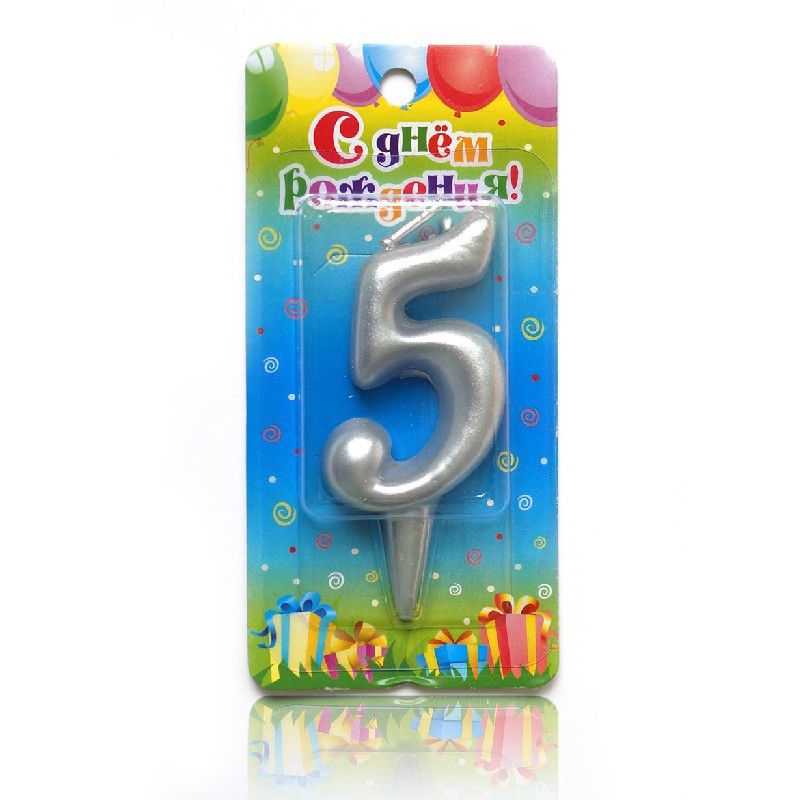 Свеча для торта Цифра Овал Серебряная "5"