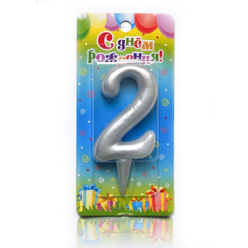 Свеча для торта Цифра Овал Серебряная "2"