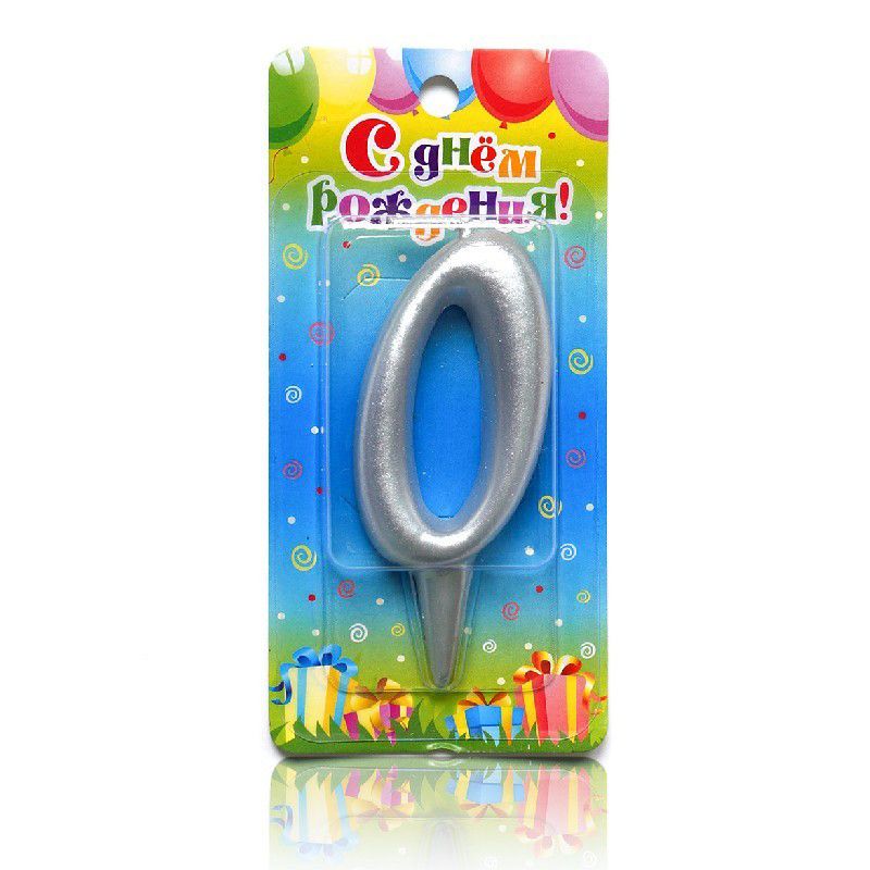 Свеча для торта Цифра Овал Серебряная "0"