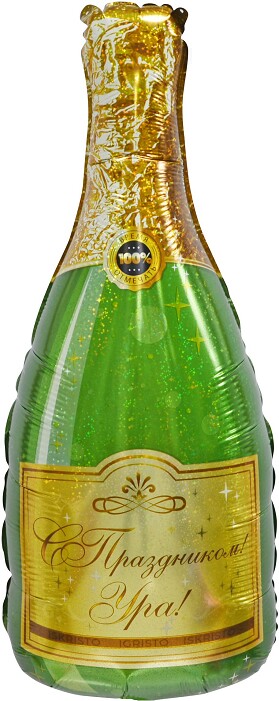 Шар фольга фигура Бутылка Шампанское С Праздником гологр 37'' 94см FL