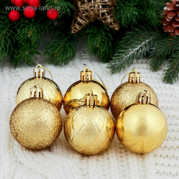 Игрушки на елку Шары   5см Анданте золото (уп12)