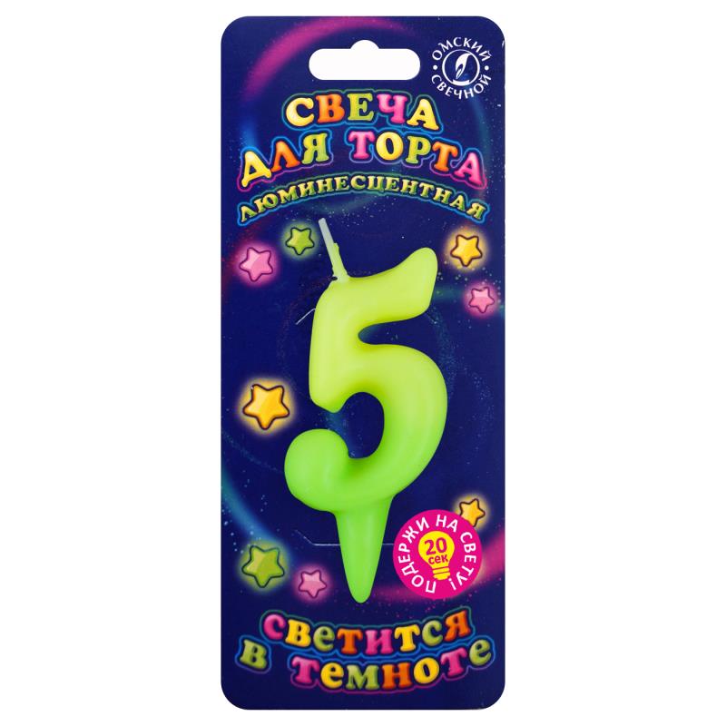 Свеча для торта Цифра Люминесцентная "5" 8см