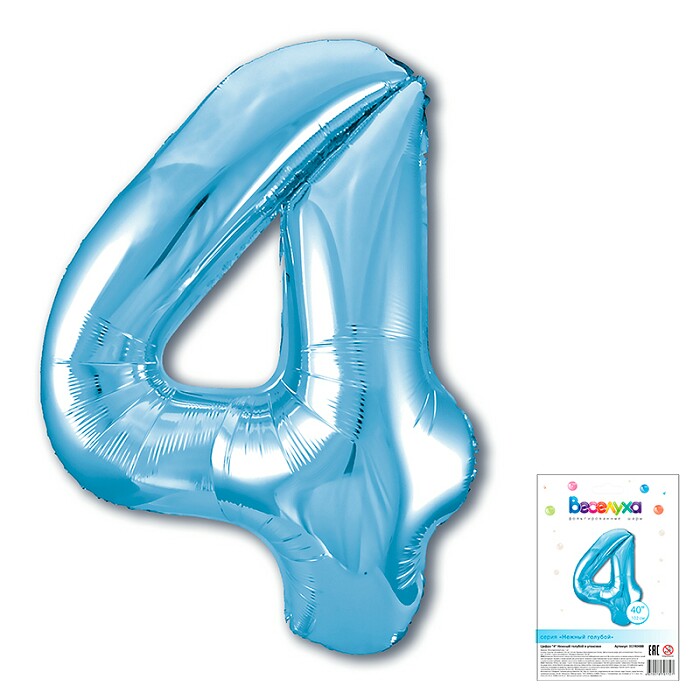 Шар фольга Цифра 40"/ВС Нежный голубой "4" Four