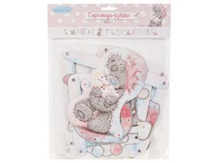 Гирлянда буквы 220см C Днем Рождения Me To You Акварель