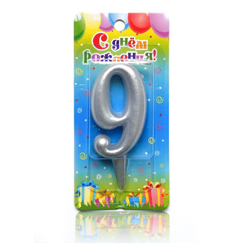 Свеча для торта Цифра Овал Серебряная "9"