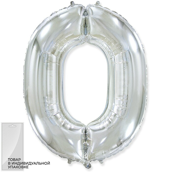 Шар фольга Цифра 32''/Fm Серебро Silver "0"