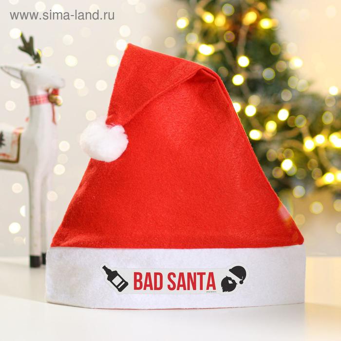 Колпак текстиль Деда Мороза Bad Santa