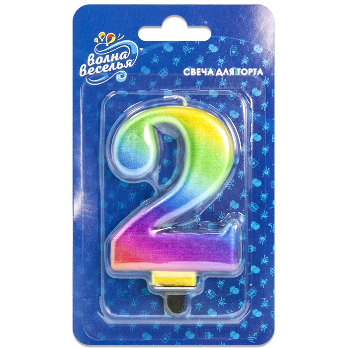 Свеча для торта Цифра Радужная "2"