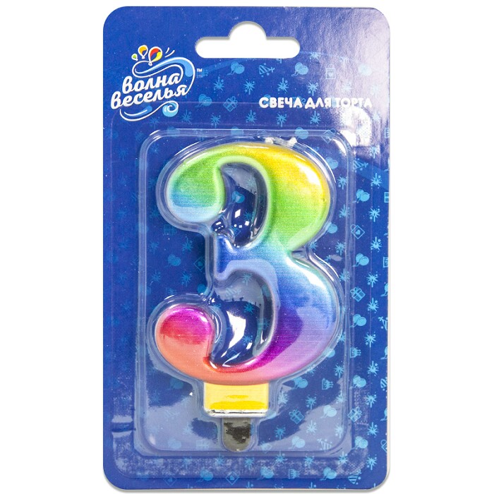 Свеча для торта Цифра Радужная "3"