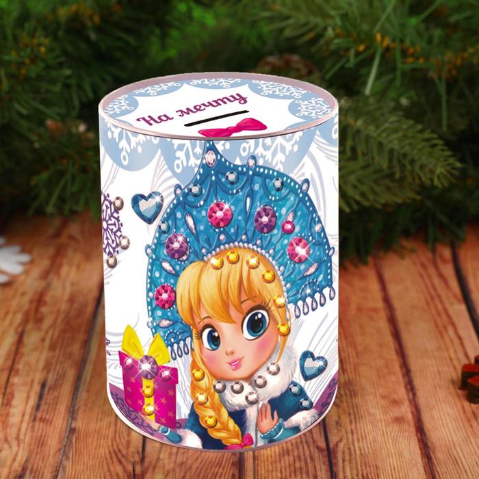 НГ Копилка для декорирования стразами Намечту Сима-Ленд