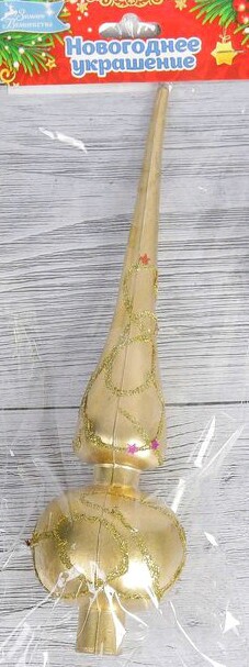 Верхушка на елку Золотой переплет 4х18см