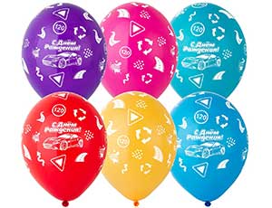 Шар латекс 14"/Bb пастель С ДР Крутая Тачка шелк (25шт)