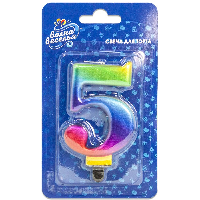 Свеча для торта Цифра Радужная "5"